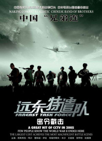 亚洲性视频h